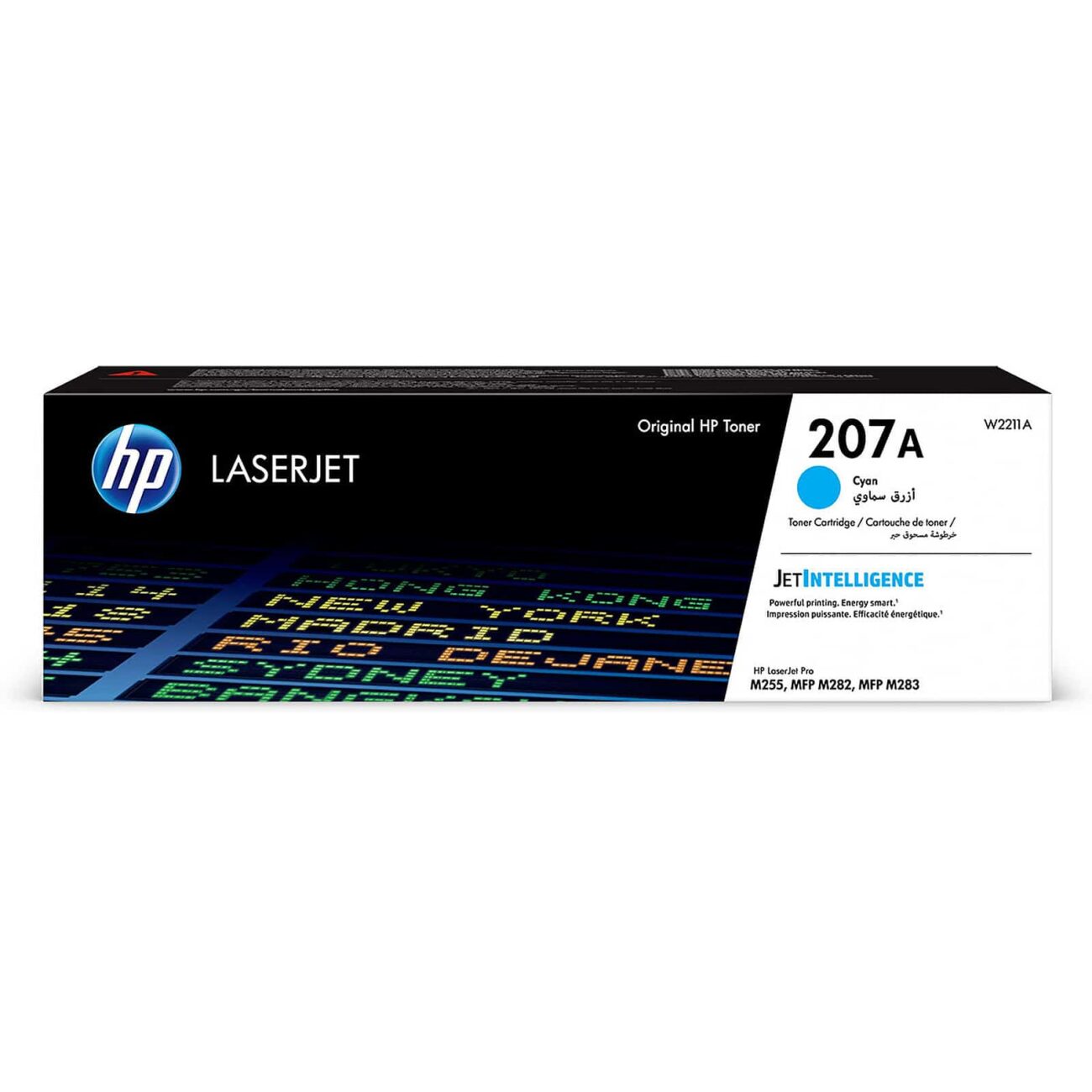 HP 207A Cyan Toner Dubai